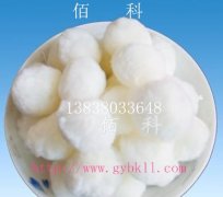 纖維球?yàn)V料一方是多少公斤？